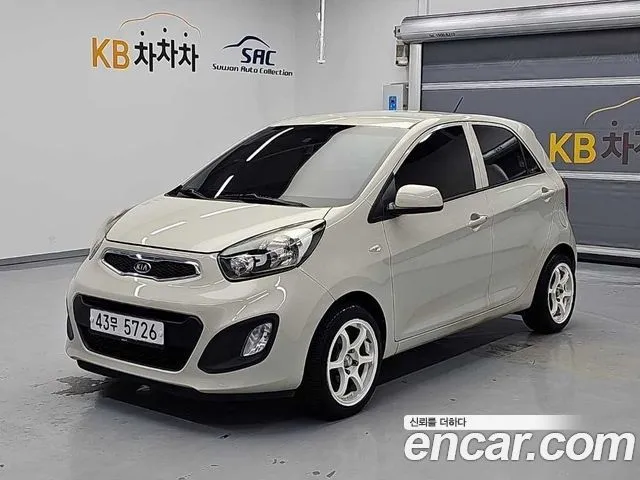 Kia morning Deluxe special