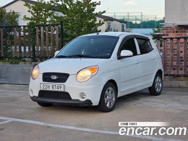 Kia morning LX