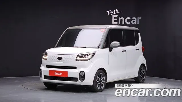 Kia RAY Signature