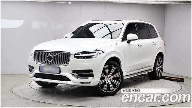 Volvo XC90 B6 Ultimate Bright