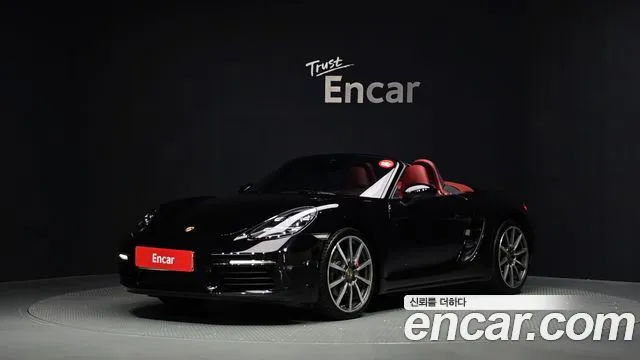 Porsche 718 2.0