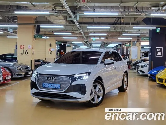 Audi Q4 e-tron 40