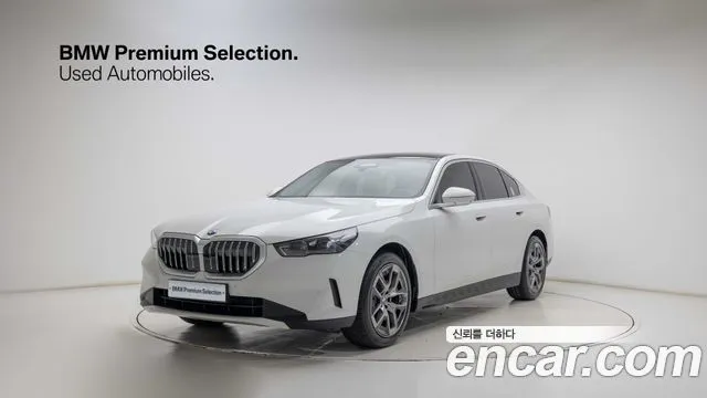 BMW 5-Series 520i