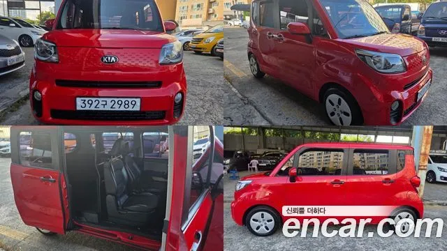 Kia RAY Van