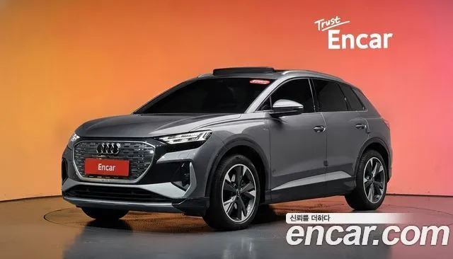 Audi Q4 e-tron 40 Premium