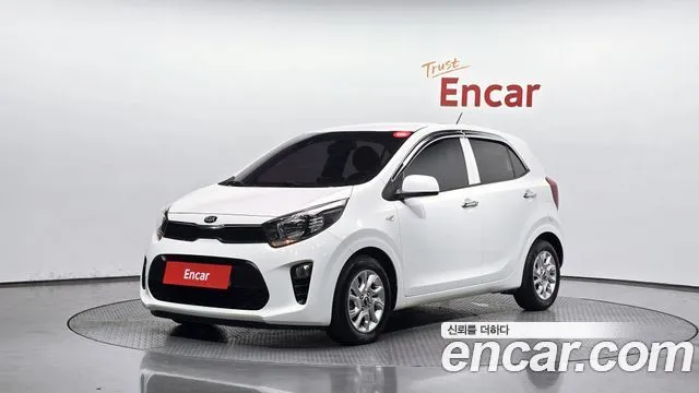 Kia morning Luxury