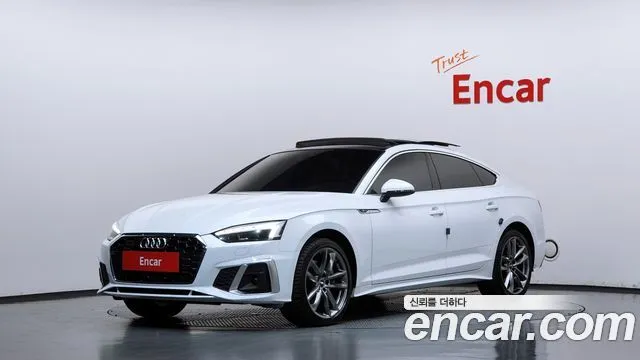 Audi A5 45 TFSI Quattro Premium