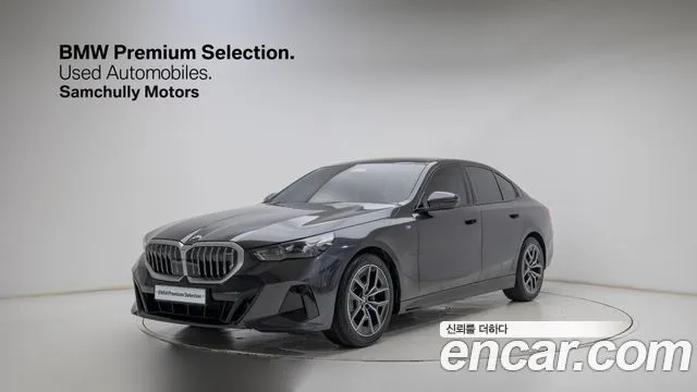 BMW 5-Series 520i M Sport