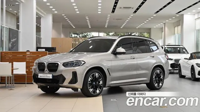 BMW iX3 M Sports