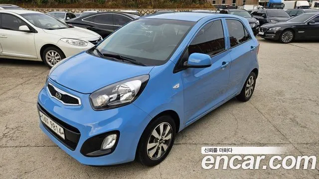 Kia morning Deluxe