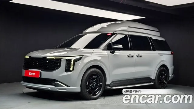Kia Canival HEV 9-Seater Hi-Limousine