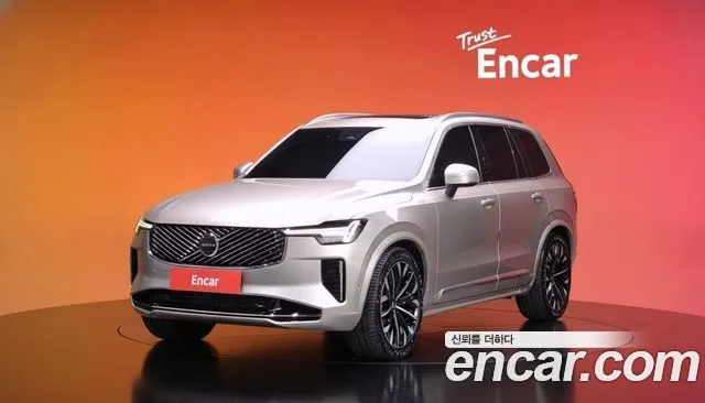 Volvo XC90 B6 Ultra Bright
