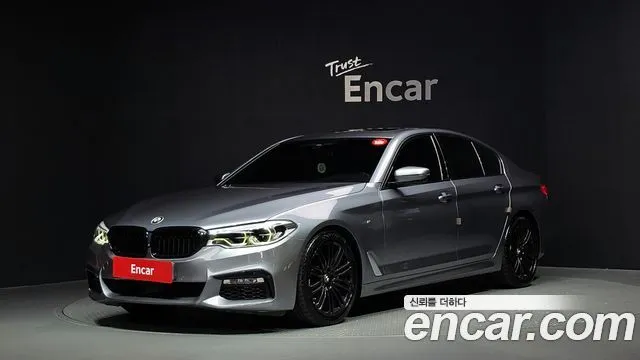 BMW 5-Series 530i M Sport Package Plus