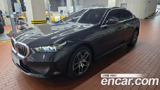 BMW 5-Series 520i