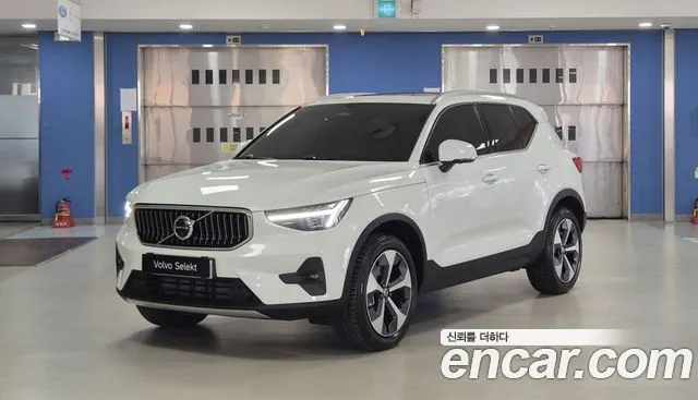 Volvo XC40 B4 Ultra Bright
