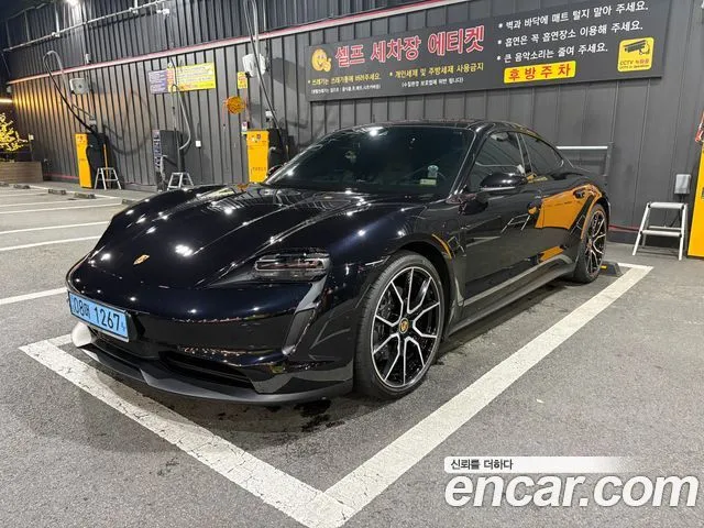 Porsche Taycan Base