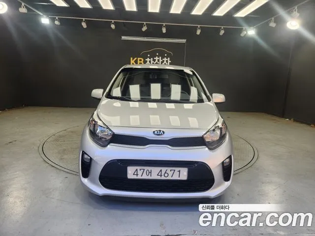 Kia morning Van