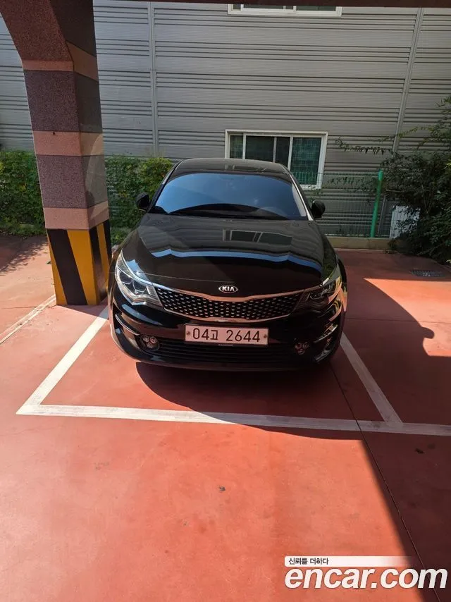Kia K5 LPI MX