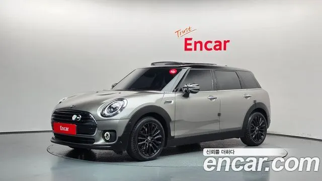 Mini Clubman High
