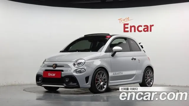 Fiat 500 Abarth
