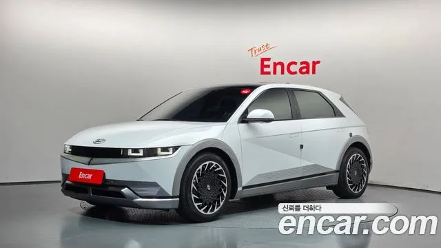 Hyundai Ioniq5 Long range