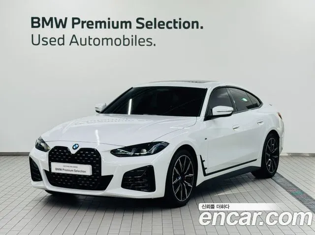 BMW 4-Series 420i M Sport Pro Gran Coupe