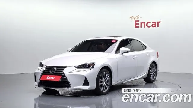 Lexus IS Supreme