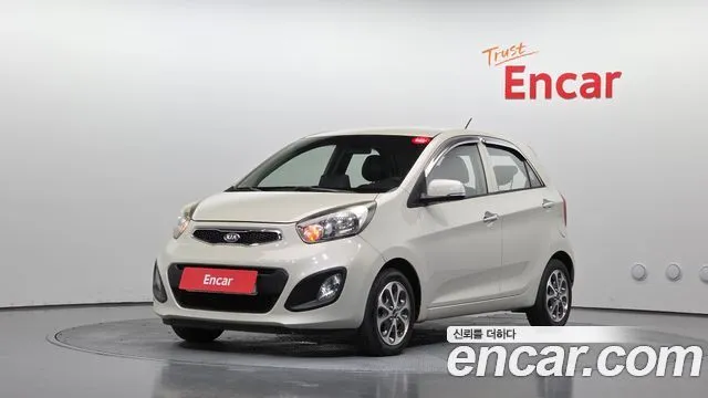 Kia morning Deluxe special