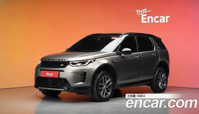 Land Rover Discovery Sport P250 Dynamic SE