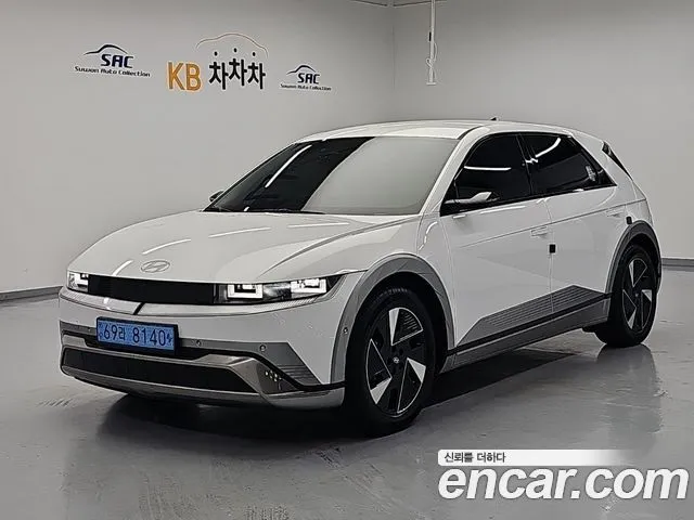 Hyundai Ioniq5 Long Range