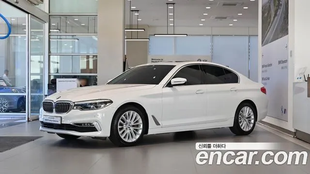 BMW 5-Series 530i Luxury Plus
