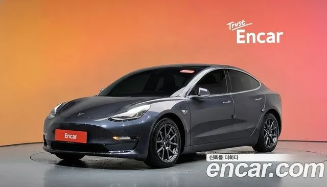 Tesla Model 3 Long Range AWD