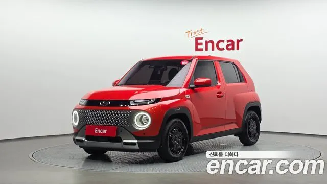 Hyundai Casper Modern
