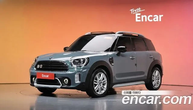 Mini Countryman Classic Plus Launch Pack