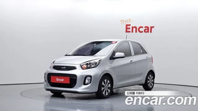 Kia morning Luxury