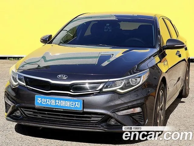 Kia K5 Prestige