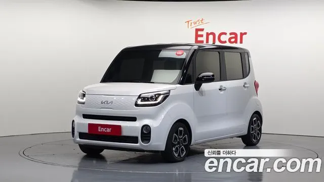 Kia RAY Signature