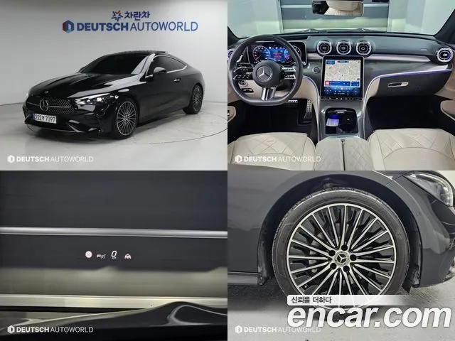 Mercedes-Benz CLE-Class CLE200 Coupe