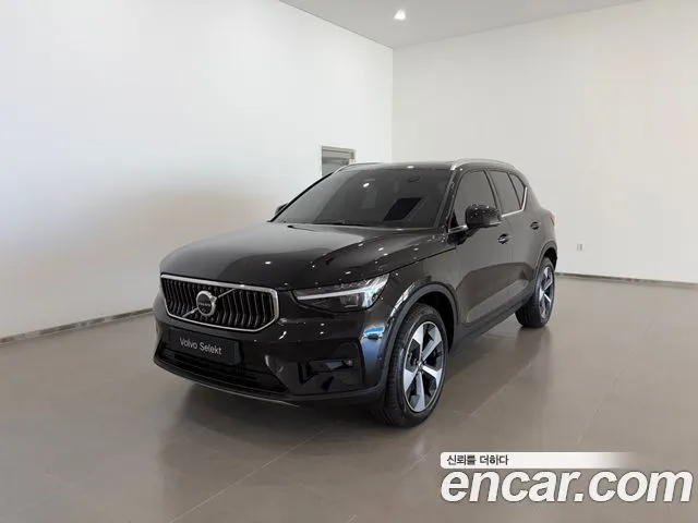 Volvo XC40 B4 Ultra Bright