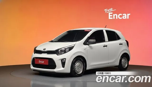 Kia morning Van