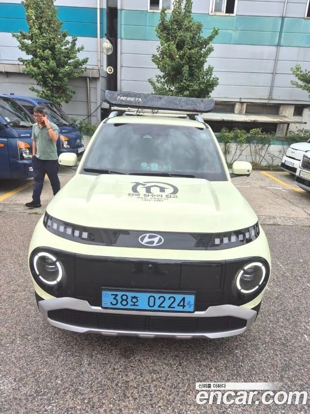Hyundai Casper Inspiration