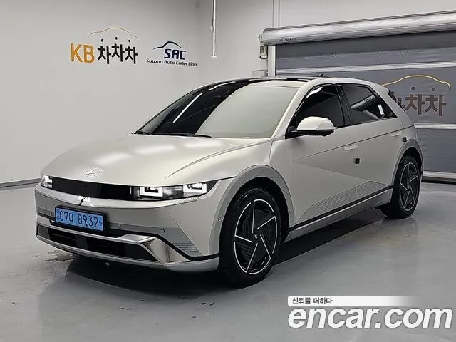 Hyundai Ioniq5 Long Range