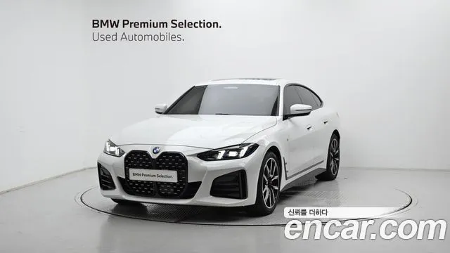 BMW 4-Series 420i M Sport Pro Gran Coupe