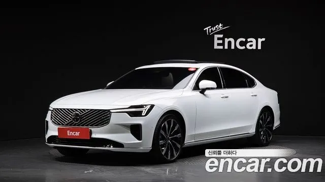 Volvo S90 B5 Ultra Bright Air sus