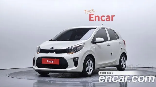 Kia morning Luxury
