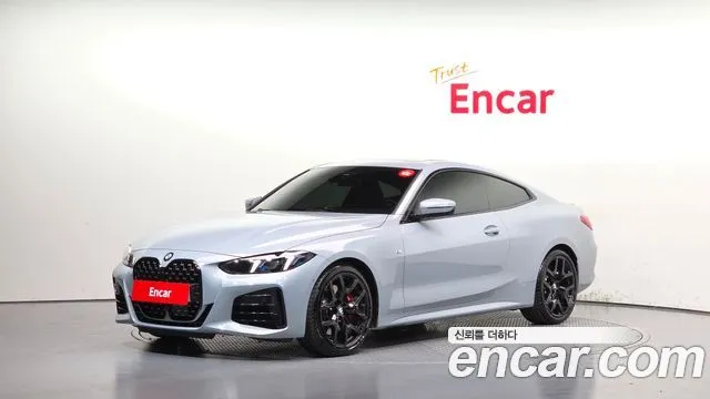 BMW 4-Series 420i M Sport Pro Coupe