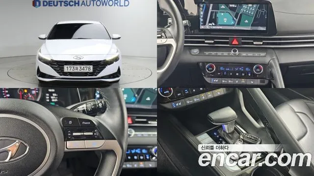 Hyundai AVANTE 1.6