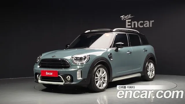 Mini Countryman HIGH