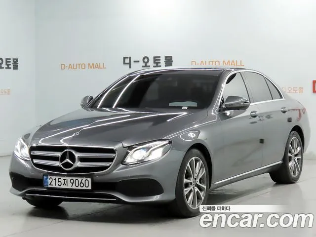 Mercedes-Benz E-Class E300 4MATIC Avnatgarde