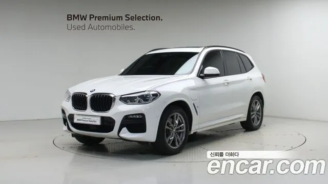 BMW X3 xDrive 30e M Sport